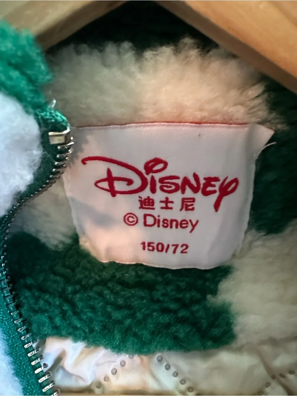 Disney green white checked fleece Donald Duck jacket